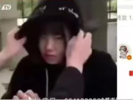 关于王鹤棣扯沈月帽子澄清 #王鹤棣 #亲爱的客栈 #不舒服学