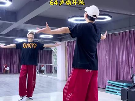 《最好的解脱64步》慢速口令教程。演示:爱舞大兵 #爱舞大兵 #最好的解脱 #爱舞大兵教程 #爱舞大兵广场舞 #每日练舞计划