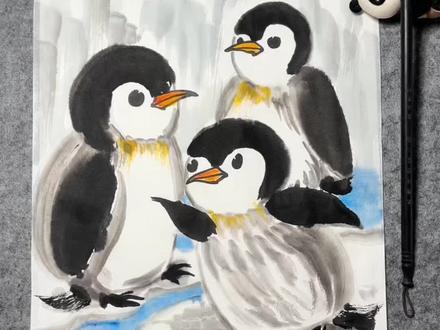 第5课|写意国画海洋生物篇——小企鹅🐧绘画教程~步骤超级简单,适合4岁以上幼儿学习~ #国画教程 #儿童创意美术 #少儿美术 #水墨画 #艺术种草指南