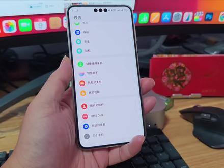 华为Mate70pro+先锋版不能回退系统?#手机 #数码产品 #玩转数码 #华为 #mate70
