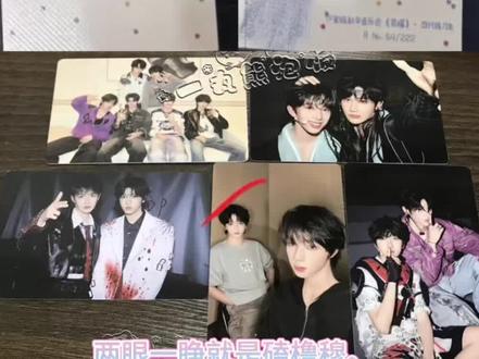 #橹穆 第二张双人合照出现了 家产风味一绝 王橹杰又在借着卡背表白穆祉丞 我真不行了 13号早上就过得这么幸福了吗#杰丞 #厂一夫 #一番嫂 #这是我妈妈这是我爸爸他们相爱了 (抖音推荐话题)