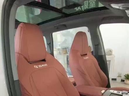 长安CS75PLUS安装视频