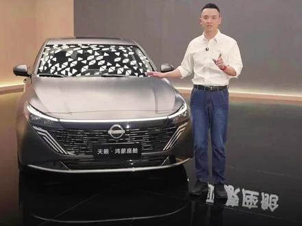 天籁·鸿蒙座舱的内饰揭秘,华为加持!