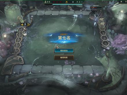 当我让豆包指导我下棋 #云顶之弈 #金铲铲之战 #豆包