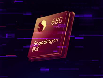 骁龙680到底有多垃?#科技 #数码 #芯片 #手机 #电脑