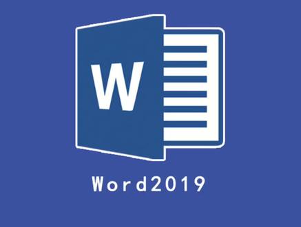 如何正确将Excel表格中的数据放到word里面#word教程 #word办公软件