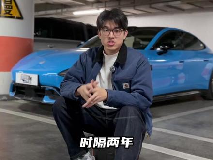 4000块涨在了哪?全新小米SU7值不值得买? 21.99万起售,三个版本如何选择?一条视频给各位讲清楚。#小米su7