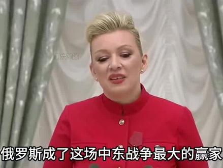 中东开战,俄罗斯彻底“赢麻”了,俄油一夜间成抢手货!#军事科技#军事科普