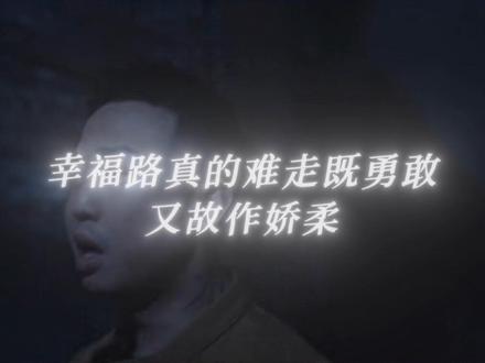 #GAI新专辑 先行曲《星梦》太超前了!
#GAI专辑先行曲星梦 #GAI #GAI星梦