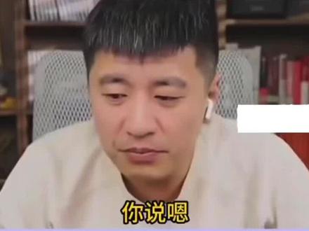 不读书的女孩子现在都去干嘛了#行业大揭秘 #独立思考