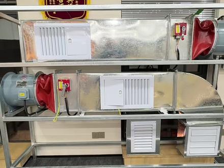 重庆巴南鉴定站实操必考题,开启送风口连锁启动送风机并查看反馈信息#消防设施操作员培训