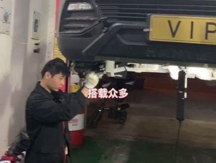 #变速箱维修#国产双离合#汉腾X7#dct360变速箱 视屏有点长,大家耐心观看,谢谢!