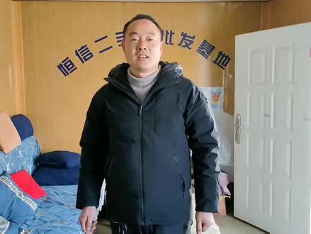 #车辆解押手续填写#分期车解押 #同城二手车 #林州