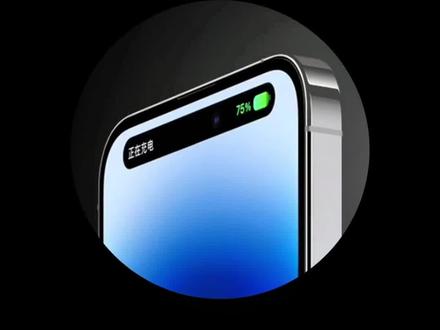 你听过iPhone开关机的声音吗?#iphone使用技巧 #iphone #分享iphone实用技巧 #iphone15 #教程