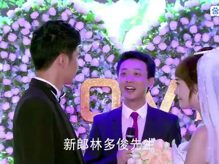 电视剧《因为爱情有多美》