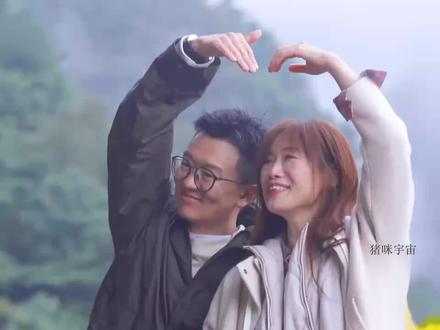 五十岁的叔叔阿姨争风吃醋也是很抓马了#日落时分说爱你 #综艺 #中老年#Soul #Soulapp