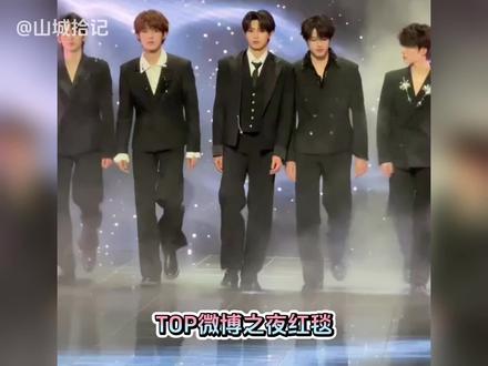 朱志鑫:不能白穿 #朱志鑫