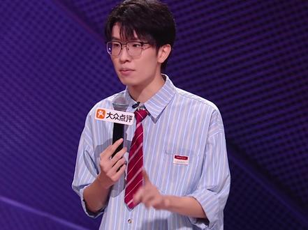这个志愿会不会有点太少了! #脱口秀和Ta的朋友们3 #高考