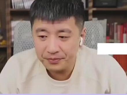 保存视频,给孩子看。
张雪峰老师