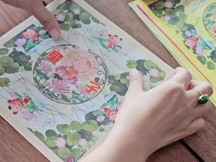 #折纸教程 百家被教程分享