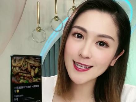如何保存长图,一个小妙招教给你,记得收藏哦 #手机技巧 #数码科技