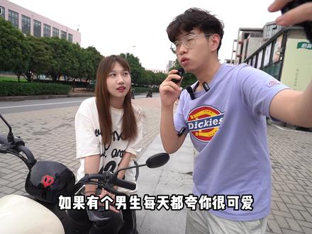所以你们保持开心的秘诀是什么,会不会是我? #街头采访 #宋云生