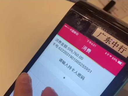 买个油车开回洪湖,电动车快递回洪湖,哈哈哈哈,笑死我了,这波神操作#闺蜜的迷惑行为 #闺蜜在一起的样子 @狮子座