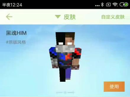 哈哈哈哈٩( 'ω' )و