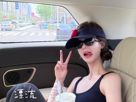 小dq|和家人朋友的河南漂流日记#vlog日常 #vlog #漂流