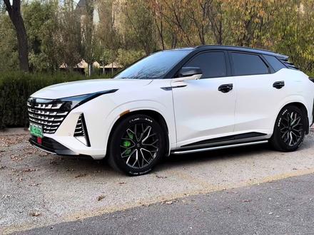 天气变冷胎压不稳定,充气搭电一体式充气泵非常好用,多种模式可以选择,备上一个没有焦虑#长安UNIZ #长安汽车 #充气泵 #车载充气泵 #汽车用品