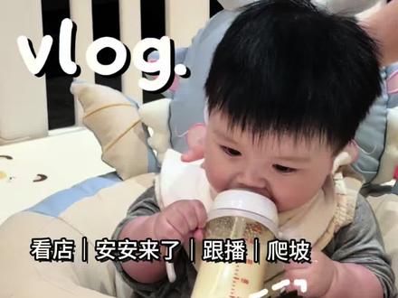 最可爱的小猫咪的vloggg~ @BB中古(杭州萧山店)