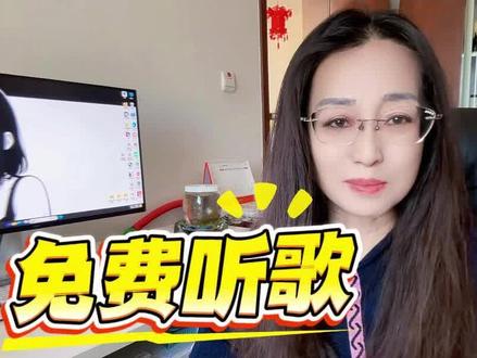 悟空浏览器,满足了我的听歌需求#悟空浏览器 #听歌软件 #音乐