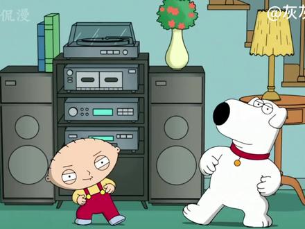 盘点恶搞之家的魔性神曲,你听过哪几首? #恶搞之家 #恶搞之家giggity #动漫推荐 #动漫解说