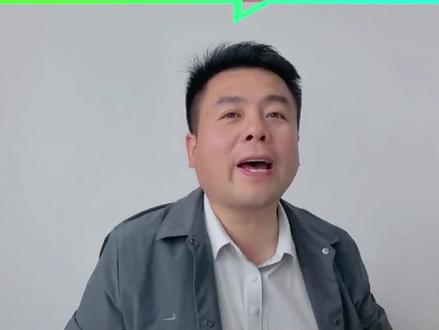 初三口语听力成绩何时公布 #徐州 #徐州中考
