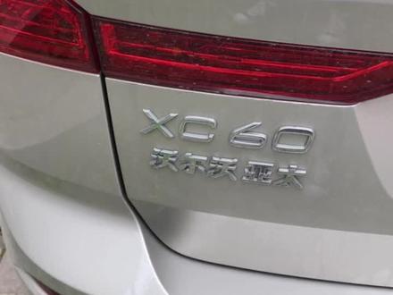 沃尔沃XC60安装行车记录仪取电