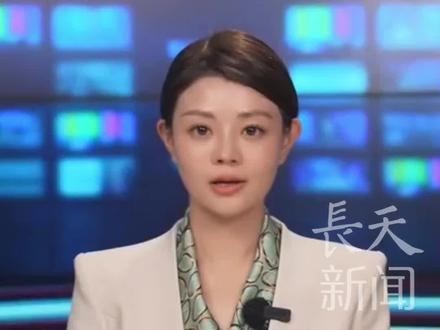演员洪剑涛发视频称一景区试戴帽子被要价 5 元
绍兴安昌古镇官方致歉:增设乌毡帽免费拍照打卡体验点 #乌毡帽 #安昌古镇 #洪剑涛