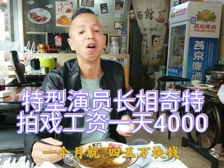 video_200926_032554 #