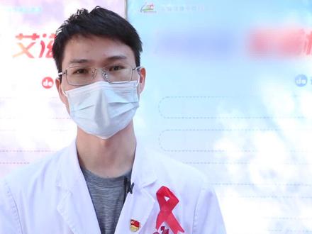 艾滋病家庭如何孕育健康宝宝?#世界艾滋病日