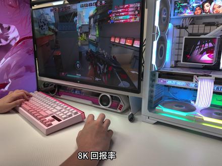 狼途T87 Ultra是配置拉满、有灯效、性能很强的87键盘 #狼途T87#双8K机械键盘#机械键盘#无畏契约 #三角洲行动