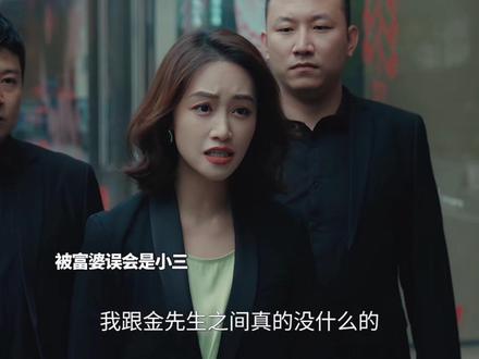 人家可是宫斗剧出来的😍!#蓝盈莹