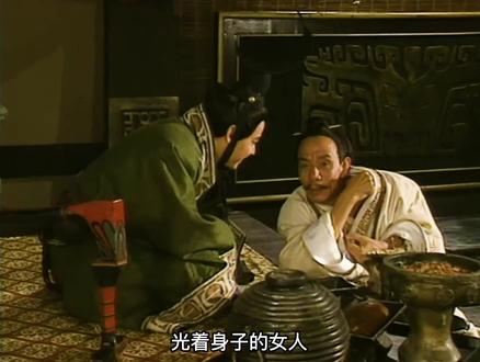 春秋时期晋灵公发明的肉屏风#东周列国春秋篇 #历史剧