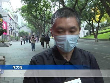 #新闻 #媒体精选计划 #朱大哥恋爱13年 市民朱大哥和女友谈了13年的恋爱,却一直没有步入婚姻的殿堂。如今,朱大哥不想再稀里糊涂地过下去了,他希望女友给他一个明确的说法。