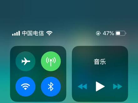 简单操作苹果手机如何扫描文稿,看懂的点赞支持😄。