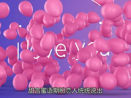 《倾城》讲了一个什么故事?#许美静 #粤语歌 #港乐 #乐评计划 #经典粤语歌 #歌词句句入心 #黄伟文