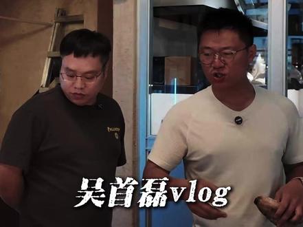 后浪推前浪,快把我拍亖在沙滩上 #烘焙 #日常vlog #面包店 #窑烤面包