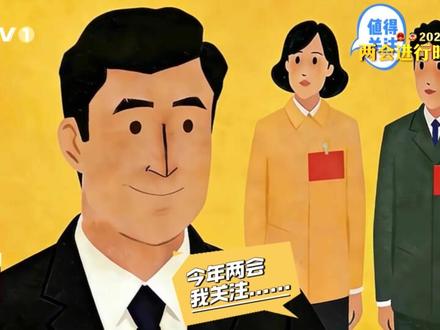 全国人大代表、重庆市谢家湾教育集团党委书记、总校长刘希娅今年聚焦小班化建设与中考改革重点建言。“小班化不是简单缩班,而是资源投向的根本转型。”刘希娅表示,随着学龄人口变化,现有校舍和师资完全具备推行小班化的条件,关键是要调整投入结构,把资金更多转向师生,让每个孩子都能得到个性化关注。
今年两会刘希娅带来的《关于加快深化中考改革的建议》,直击当前升学机制的痛点。她建议扩大指标到校比例,依据学生初中三年的过程性数据进行录取,逐步改变“一考定终身”的局面。