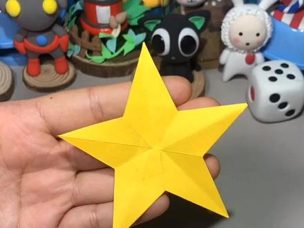 今天不捏土,教小朋友们剪小星星。#折纸 #剪纸