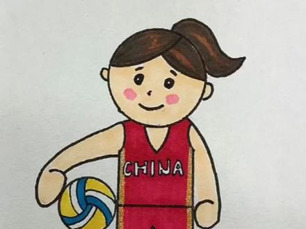 画一个令人骄傲的中国女排#简笔画 #跟着抖音学画画 #一学就会系列 #育儿简笔画