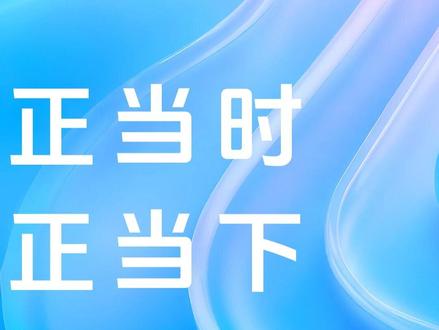 千川乘方,全面理解商家经营,让每一分钱都更有分量
