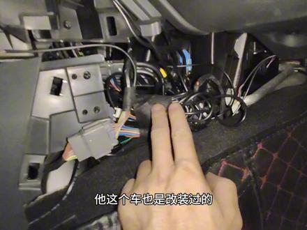 领克03副仪表台,档杆,车机拆卸方法,视频较长,一定要看到最后